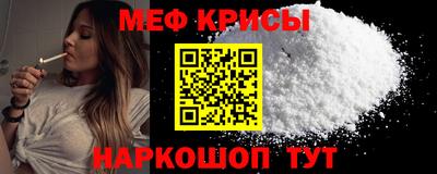 jwh Пушкино