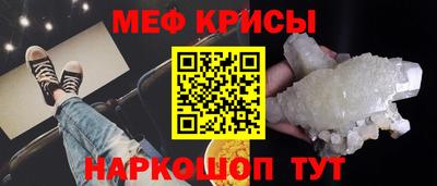 jwh Пушкино