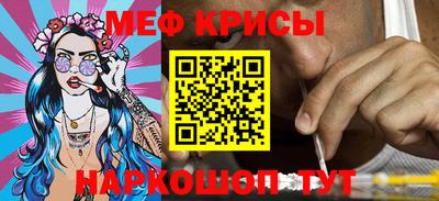 ешки Пугачёв