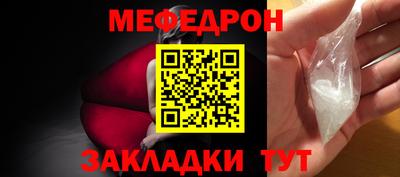 jwh Пушкино
