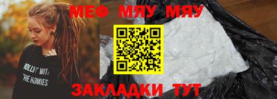 ешки Пугачёв
