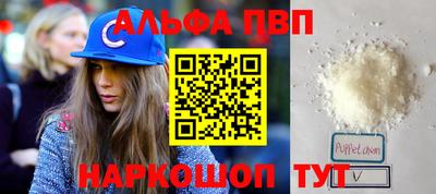 ешки Пугачёв