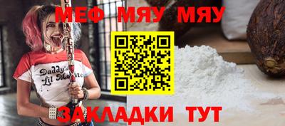 ешки Пугачёв