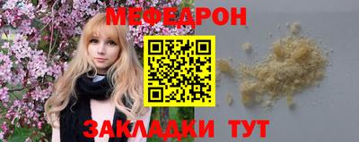 шишки Пыть-Ях