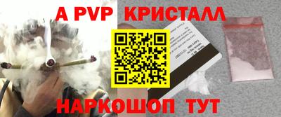 jwh Пушкино