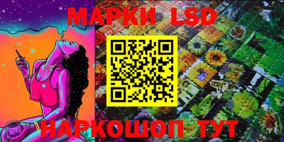 ешки Пугачёв