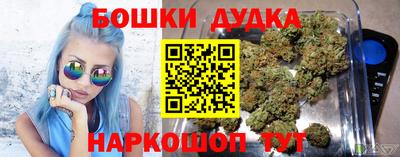 jwh Пушкино