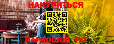 ешки Пугачёв