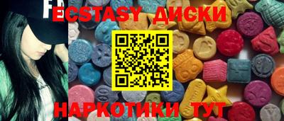 ешки Пугачёв