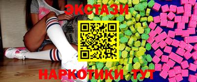 jwh Пушкино