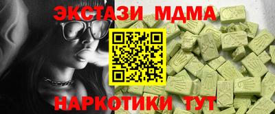 ешки Пугачёв