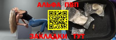 ешки Пугачёв