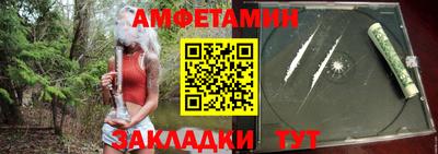 jwh Пушкино