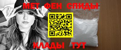 шишки Пыть-Ях