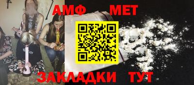 jwh Пушкино