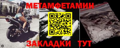 jwh Пушкино