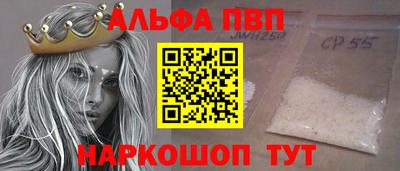 ешки Пугачёв