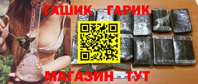 ешки Пугачёв