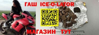ешки Пугачёв