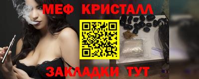 шишки Пыть-Ях