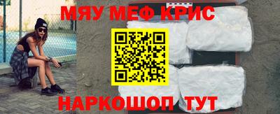 jwh Пушкино