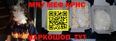 ешки Пугачёв