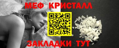 шишки Пыть-Ях