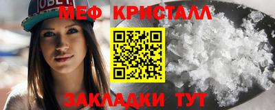 ешки Пугачёв