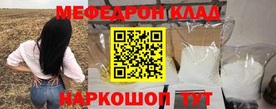 ешки Пугачёв